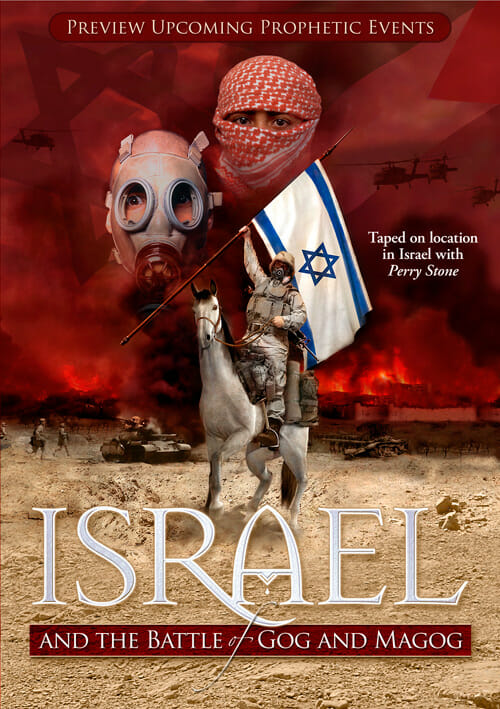 DV105 Israel and the Battle of Gog and Magog-0