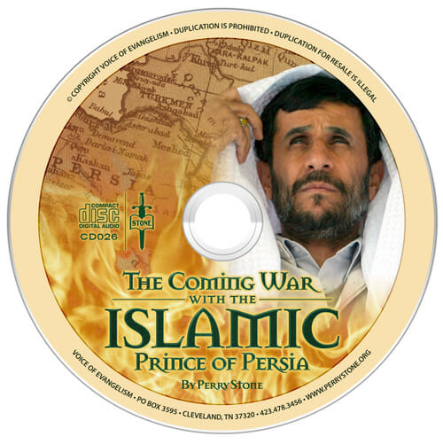 CD026 The Coming War with Islamic Prince of Persia-0