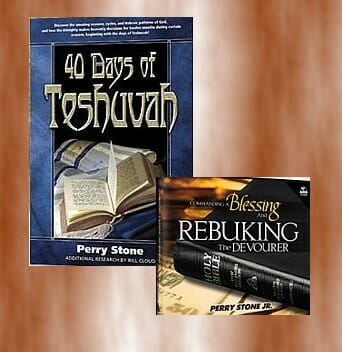 TS-54 The 40 Days of Teshuvah Package-0