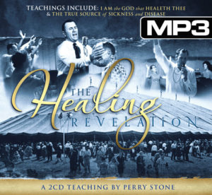 DL2CD367 - The Healing Revelation CD - MP3