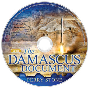 CD130 CD-The Damascus Document-2251