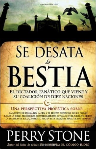 Unleashing the Beast Latest Release - Now in Spanish-0
