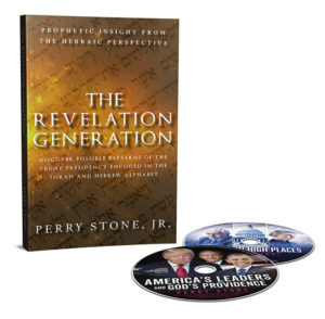 Revelation Generation Package-0