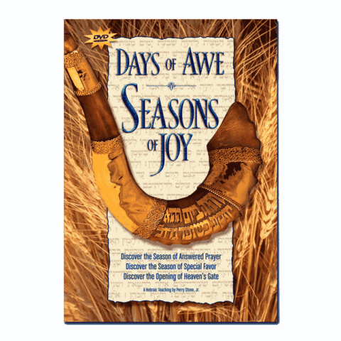 40 Days of Teshuvah | Perry Stone Ministries