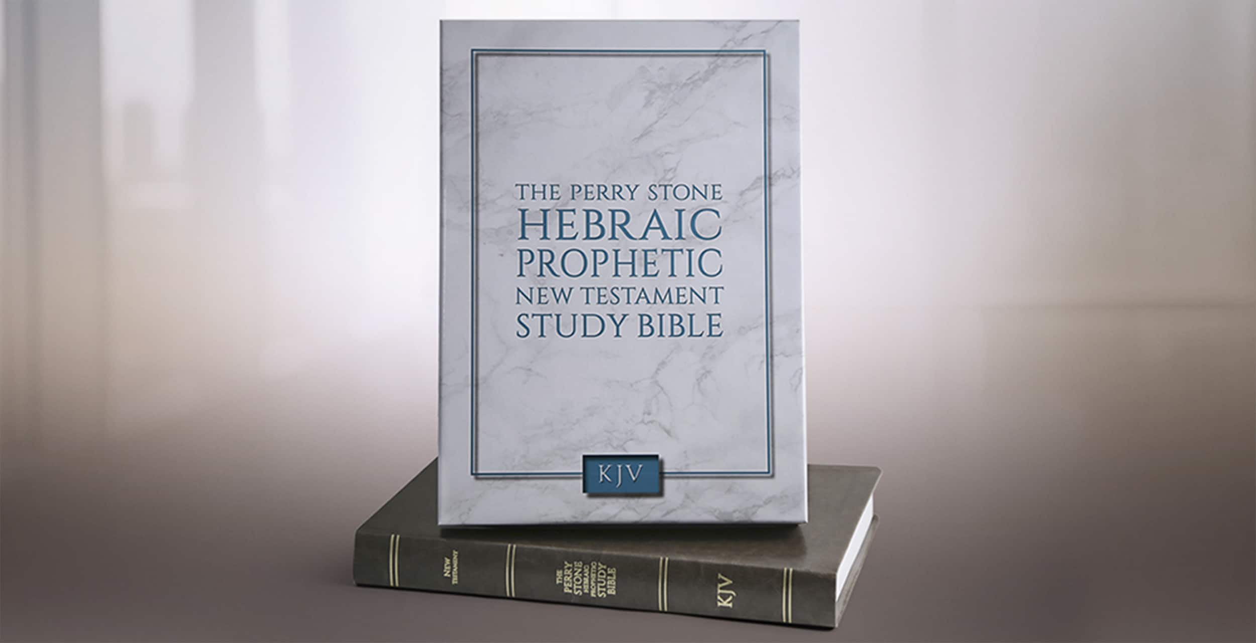 New Testament Study Bible