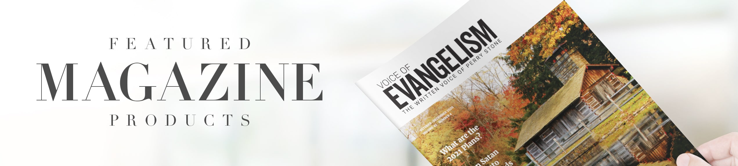 Current Featured Magazine Products Landing Page Header 4204