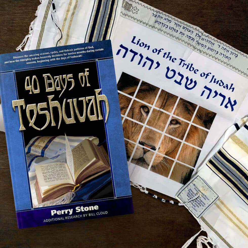40 Days of Teshuvah Perry Stone Ministries