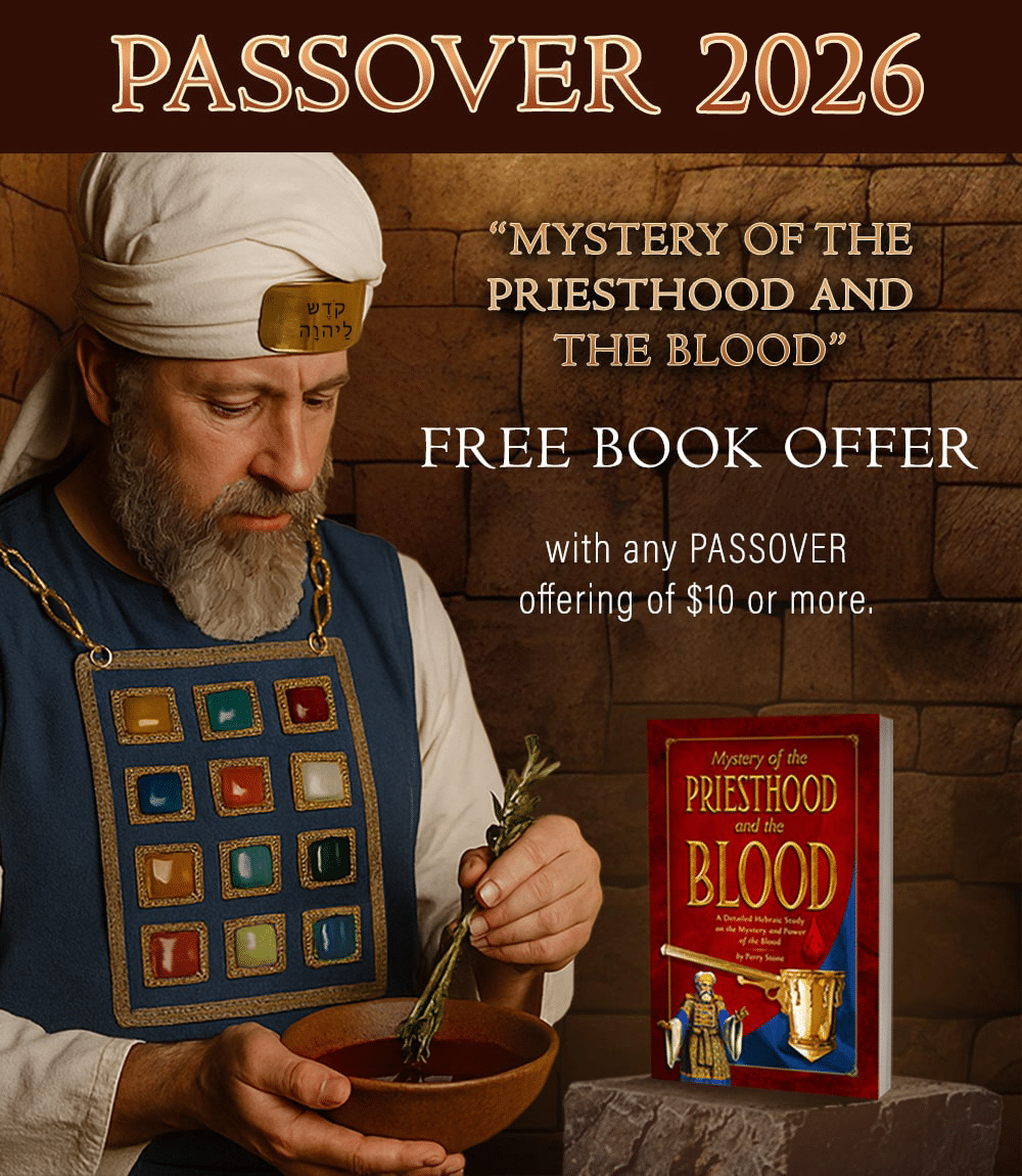 Passover_1150x1000_Mobile-2026