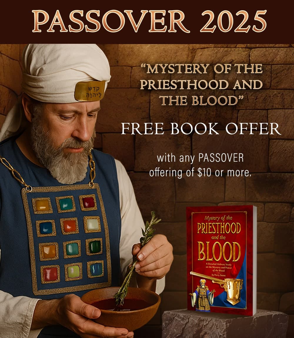 Passover_1150x1000_Mobile-min