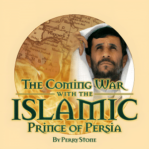 The Coming War with Islamic Prince of Persia - Audio
